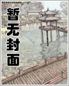 漫威：从实验体开始